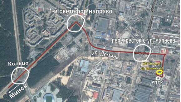 Веста борисов контакты